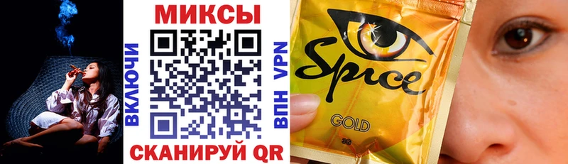 БУТИРАТ оксибутират  как найти закладки  Болгар 