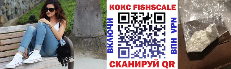 COCAIN 99% Болгар