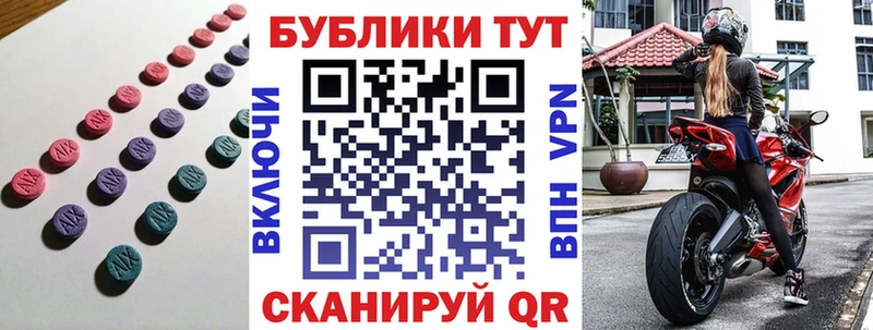 ЭКСТАЗИ бентли  KRAKEN сайт  Болгар 