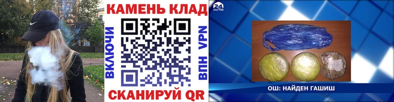 МЕГА ТОР  Болгар  ГАШ Изолятор 