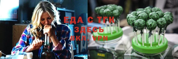 мдпв Горняк