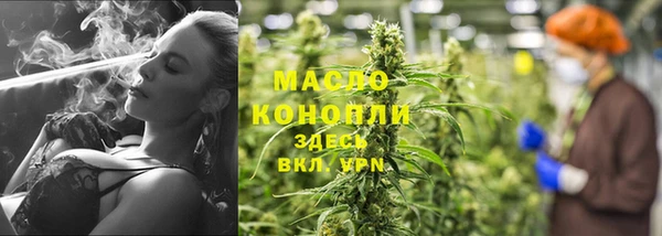 кокаин перу Гусев
