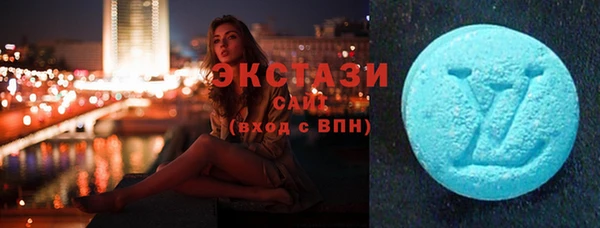 кокаин перу Гусев