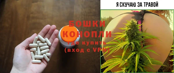 бутик Дмитриев