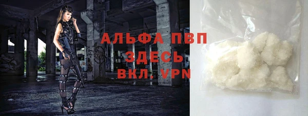 кокаин перу Гусев