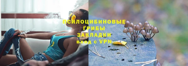 кокаин перу Гусев
