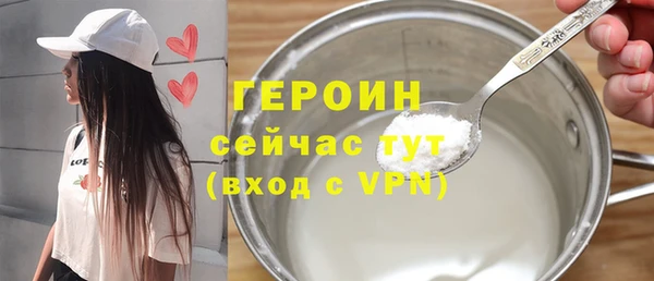 a pvp Михайлов