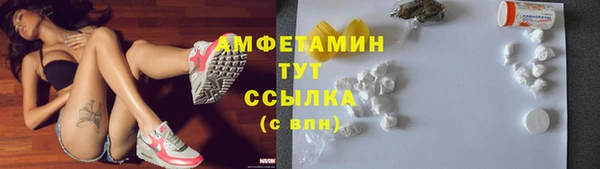 кокаин колумбия Дмитров