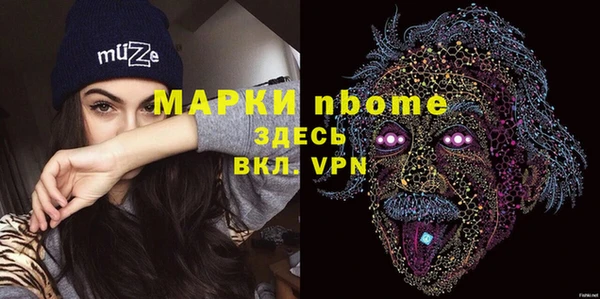 кокаин колумбия Дмитров
