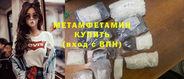 кокаин перу Гусев