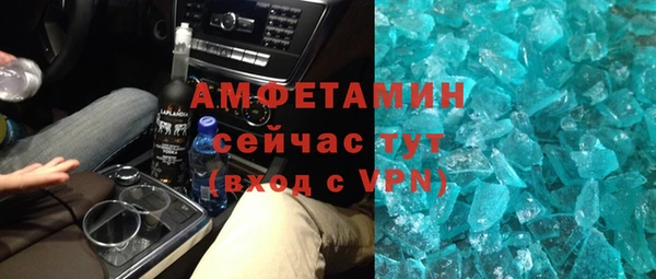 прущие крисы Дмитровск