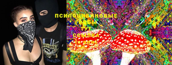 кокаин перу Гусев