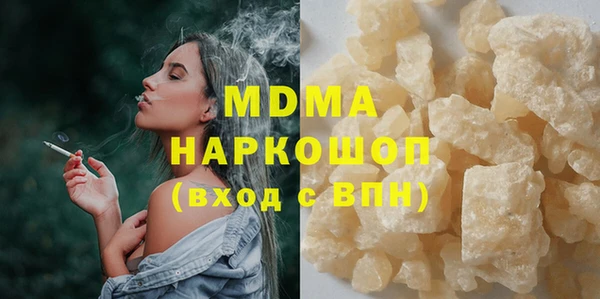 амф Гусь-Хрустальный