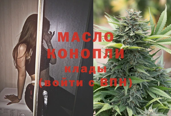 бутик Дмитриев