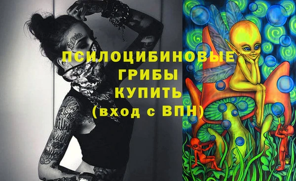 кокаин колумбия Дмитров