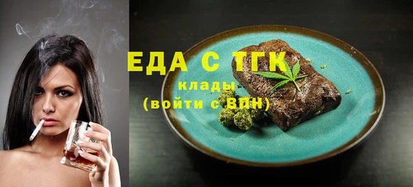 кокаин перу Гусев