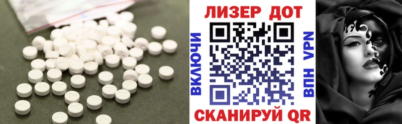 даркнет сайт Болгар ЛСД экстази ecstasy