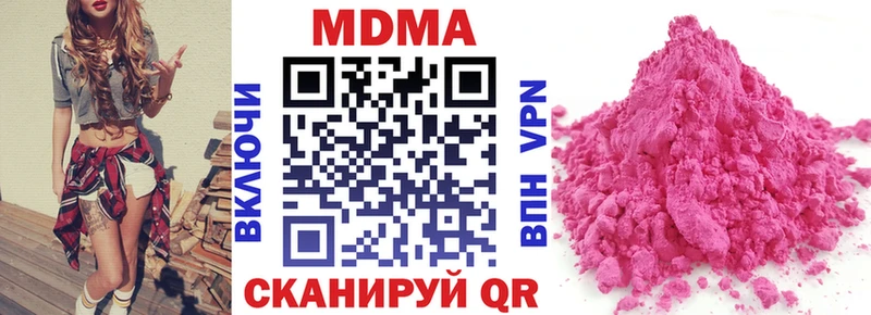 MDMA VHQ  Болгар 