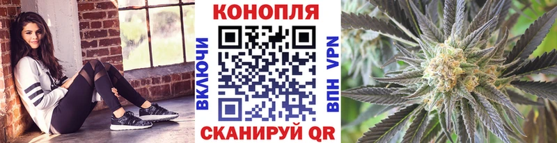 магазин Болгар Бошки марихуана марихуана